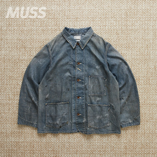 现货 BOWWOW PAINT-STAINED 日产做旧泼墨复古工装牛仔夹克 25AW