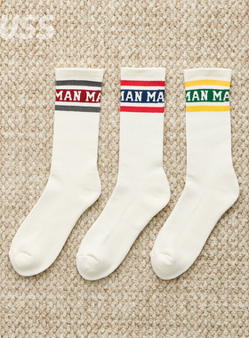 现货 HUMAN MADE LINE SOCKS 日产羊毛混纺撞色条纹针织长袜 25SS