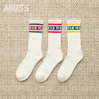 现货 HUMAN MADE LINE SOCKS 日产羊毛混纺撞色条纹针织长袜 25SS