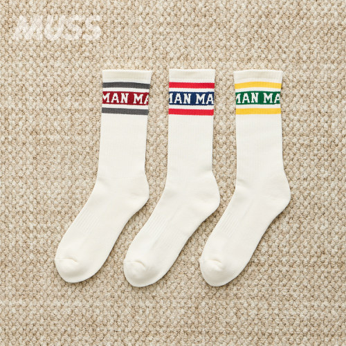 现货 HUMAN MADE LINE SOCKS 日产羊毛混纺撞色条纹针织长袜 25SS