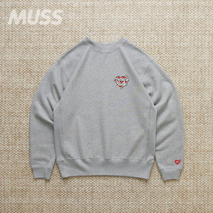 SWEAT 现货 HEAVYWEIGHT MADE 爱心字母印花刺绣圆领卫衣 HUMAN