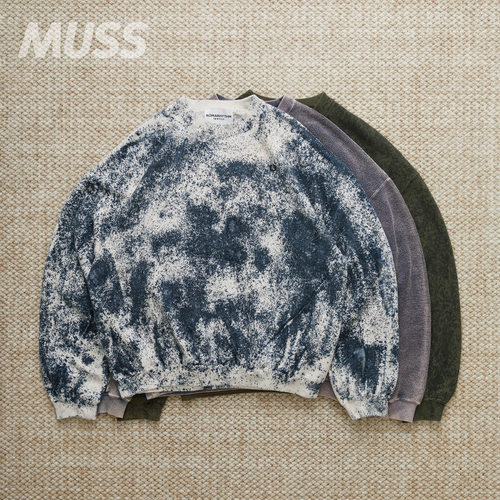 NOMARHYTHM日产手工扎染复古卫衣