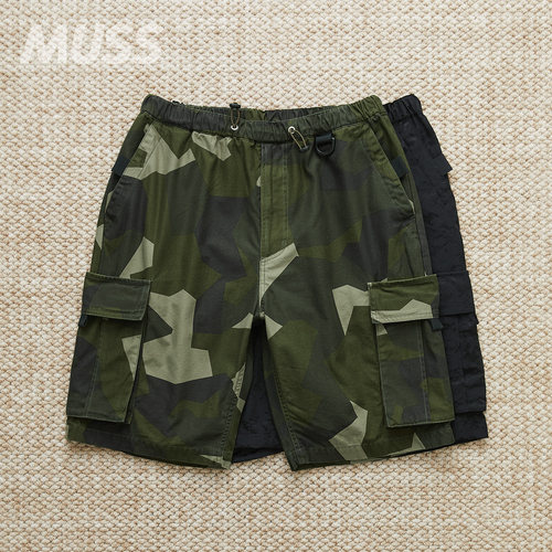 WMBCXWILDTHINGS联名战术短裤