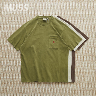 GRAMICCI 小野人染色做旧口袋短袖 PIGMENT TEE T恤25SS DYED 现货