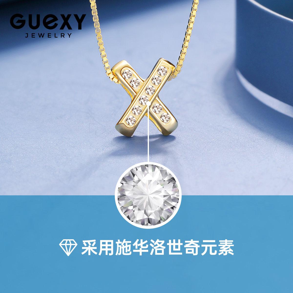 镶施华洛世奇锆月亮项链女纯银2021年新款轻奢小众设计感锁骨链在类目 饰品/流行首饰/时尚饰品新, 首饰套装, 组合套装中 - 来自Buy2taobao.com提供专业的淘宝代购服务