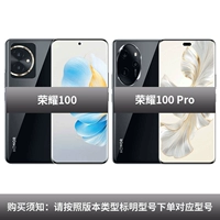 Ярко -черный