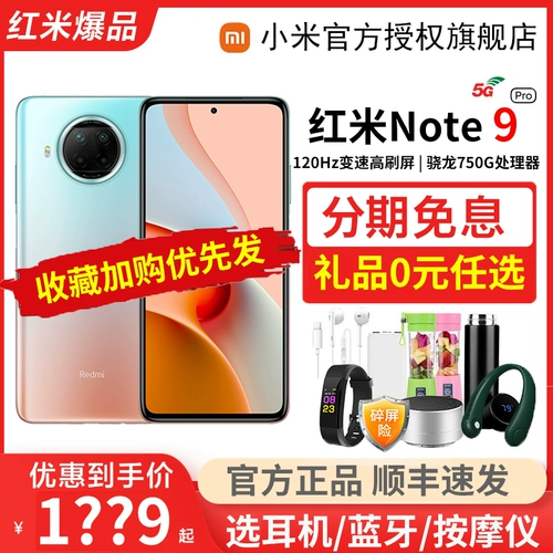 Xiaomi, мобильный телефон для пожилых людей, 4G, официальный флагманский магазин, оригинальный продукт с официального сайта, официальный сайт, 10A