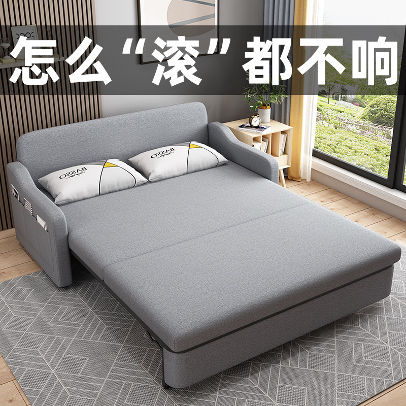 沙发床折叠两用多功能客厅小户型可拆洗伸缩床双人带储物单人沙发