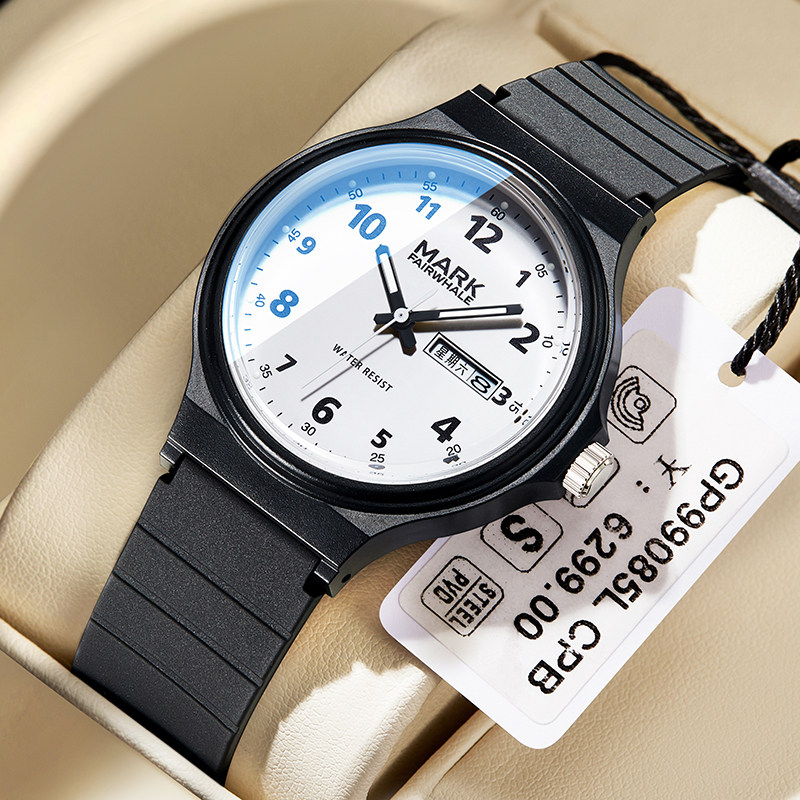 马克华菲男士手表女学生初高中考试专用公务员数字静音男款电子表