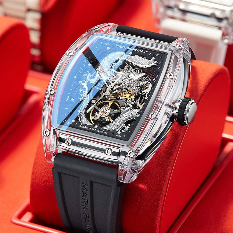 马克华菲山海经系列手表