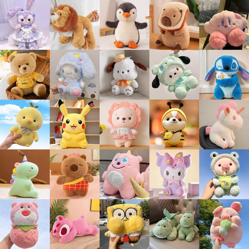 婚庆娃娃结婚活动年会抛洒毛绒玩具婚礼玩偶小公仔套餐搭配大礼包