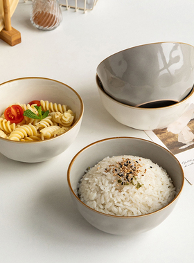 芦苇〖好看的饭碗19.99两个〗4.5英寸陶瓷加厚小碗复古米饭碗套装