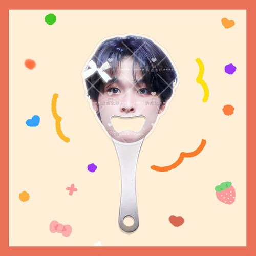 nctwish广濑辽前田陆 亚克力汽水瓶啤酒开瓶器起盖器明星大嘴DIY