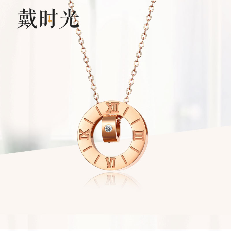 戴时光致美双圈钻石套链女款配项链