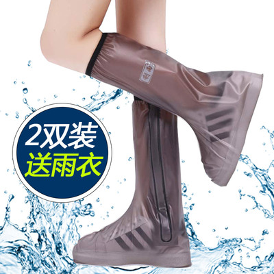 雨鞋女防滑加厚耐磨防雨套成人男防水雨靴儿童雨鞋套中筒透明水鞋