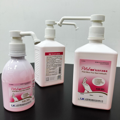 葡泰免洗手消毒液236ml洗必泰葡萄糖酸氯已定500ml酒精洗手液
