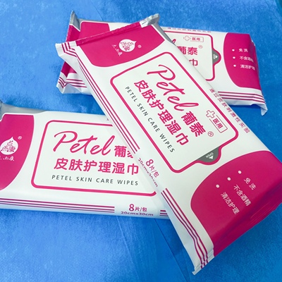 免洗点而康葡泰葡萄糖酸氯已定