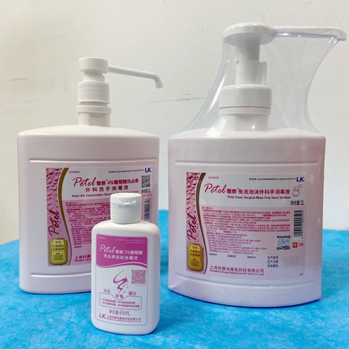 皮肤护理湿巾泡沫型外科手消毒液