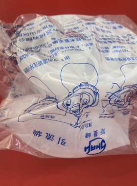 斯曼峰吸液袋电动吸痰吸引器一次性废液收集袋1000ml引流瓶PC瓶