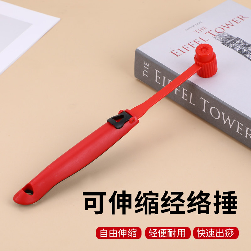 拍痧板扣痧经络拍打器养生全身后背敲肩颈腿按摩棒中医穴位蜂窝锤