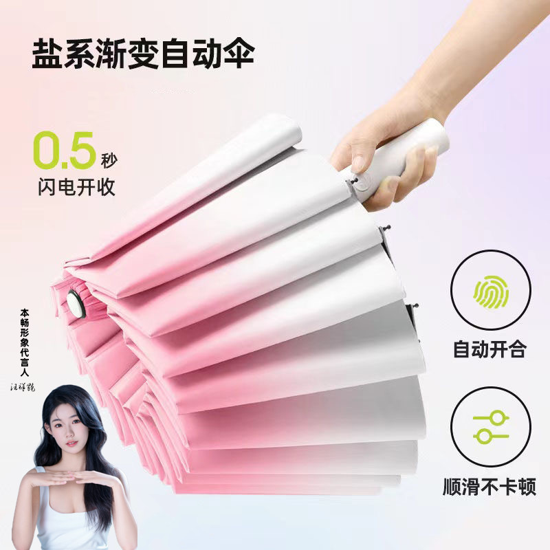 清仓大甩卖低价卖好货