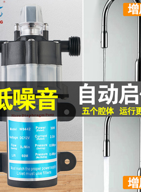 铣铁龙净水器自吸泵 家用增压泵XTL壁挂炉保湿小型水泵自动启停