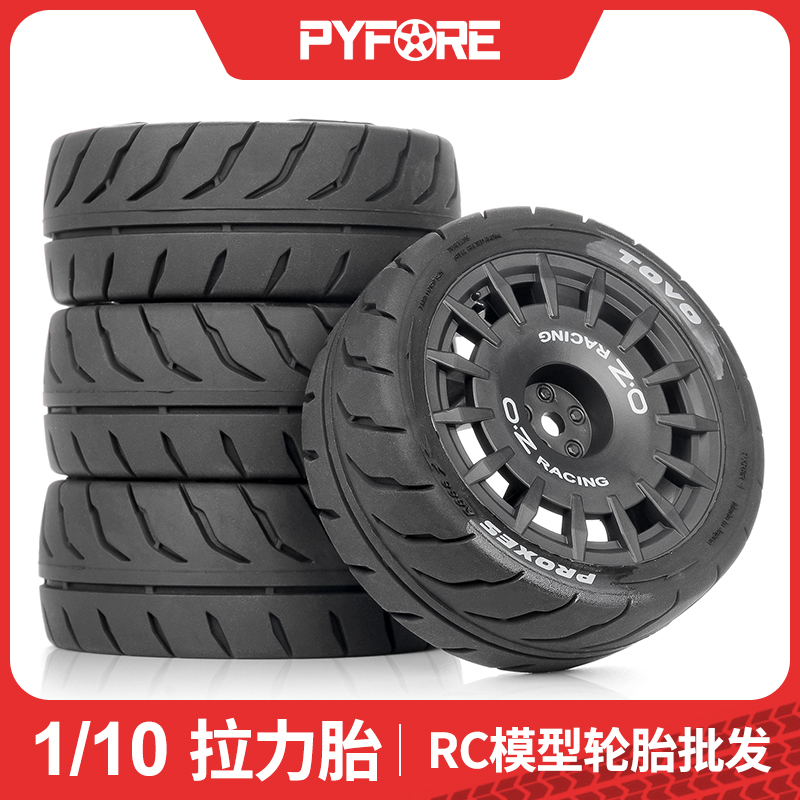 PYFORE1/10拉力轮胎田宫xv01tt02
