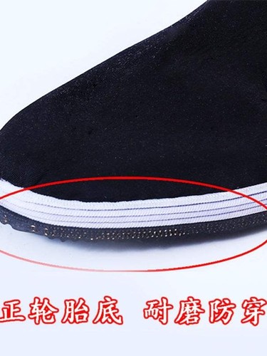 布鞋轻便舒适，防滑耐磨，