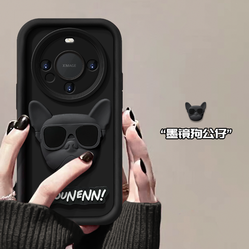 华为mate天眼阶梯墨镜公仔手机壳