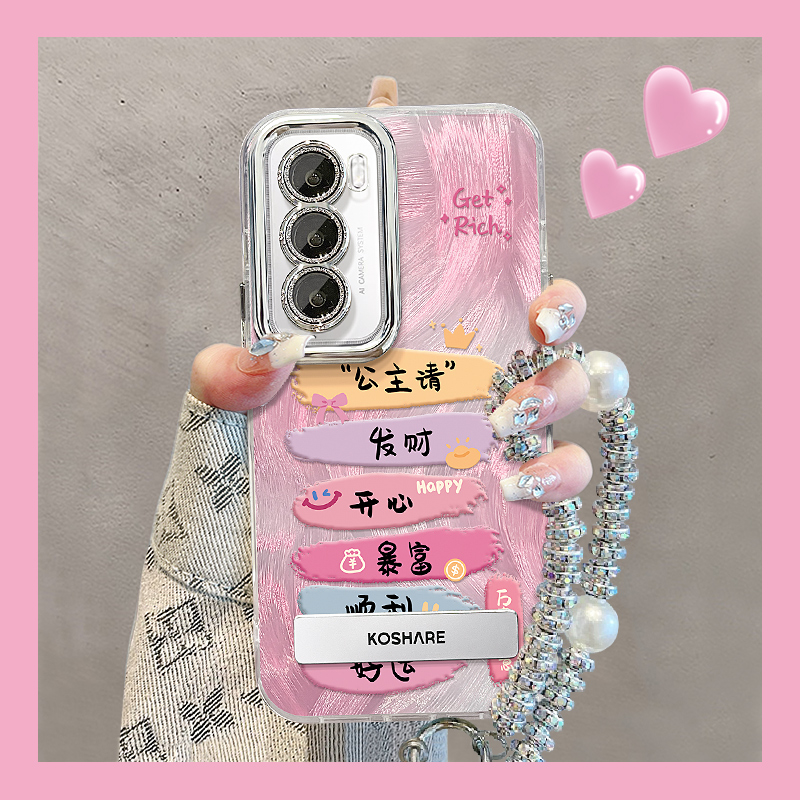 opporeno12羽纱自带镜头膜手机壳