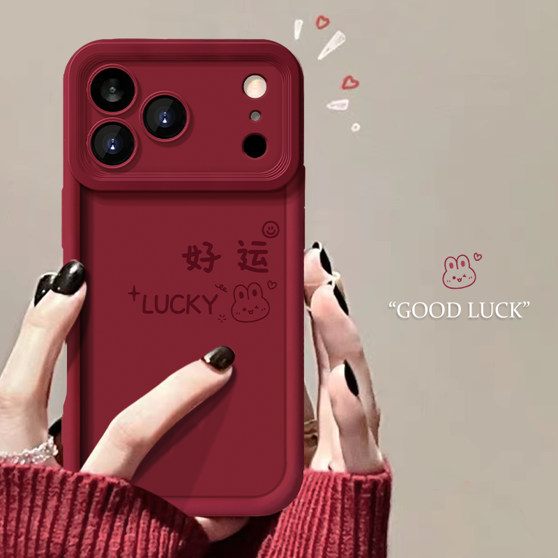 适用苹果天眼磨砂好运兔子手机壳