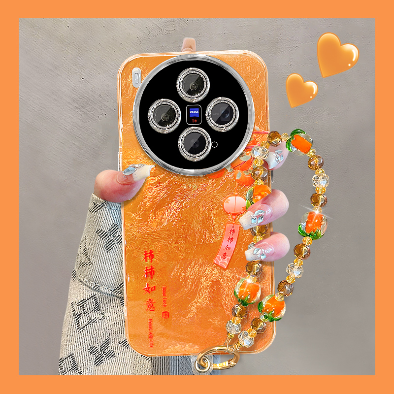 适用于x300冰川纹柿柿如意手机壳