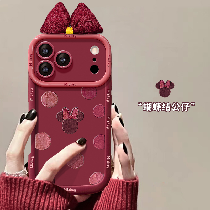 适用苹果17泡芙壳可爱米奇手机壳