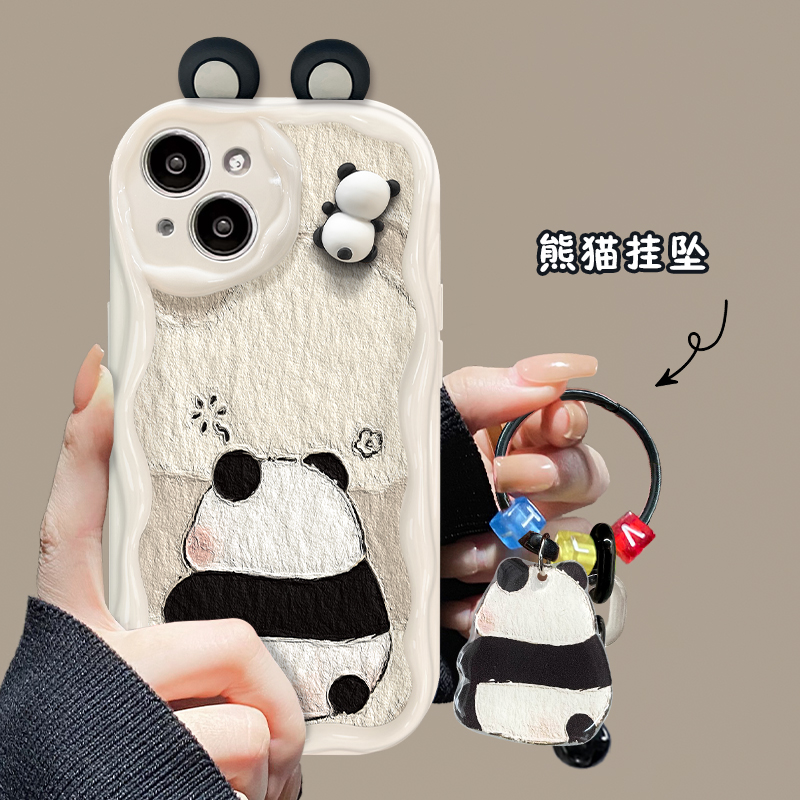 苹果16pro奶油纹肌理熊猫手机壳