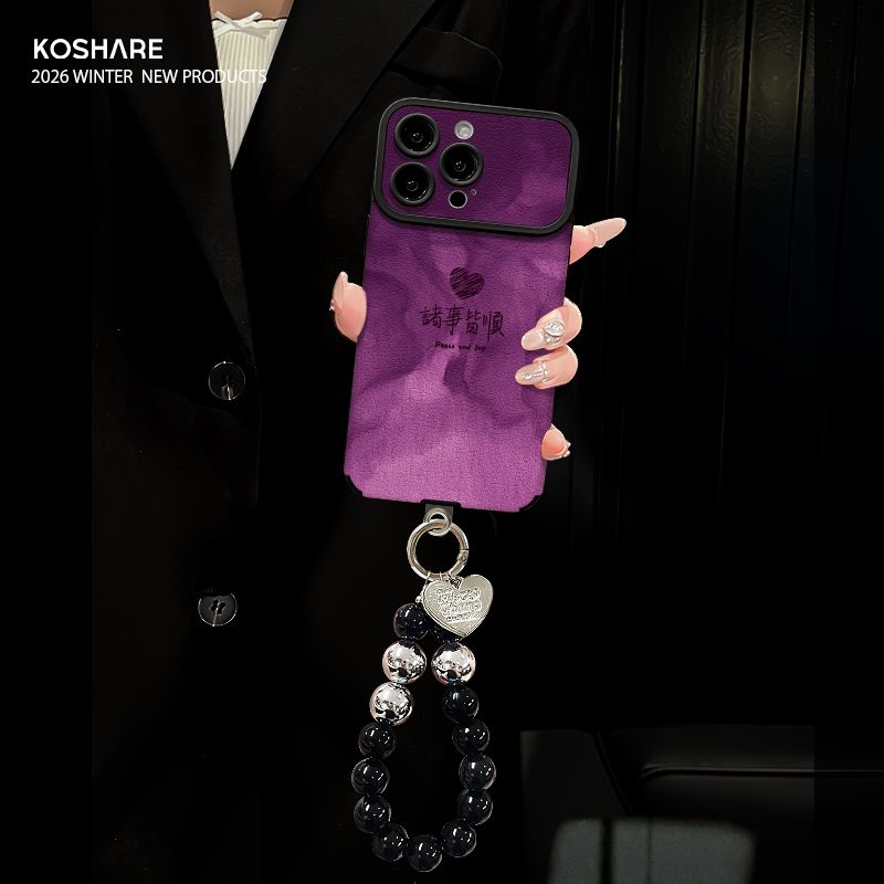 适用reno14大视窗诸事皆顺手机壳