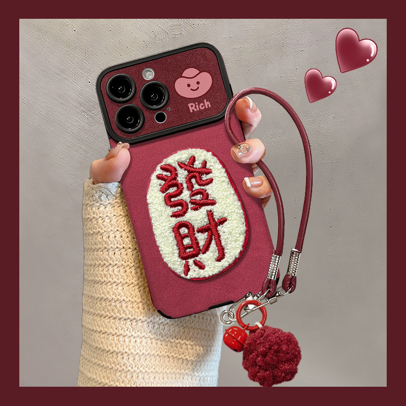 适用苹果17大视窗發财贴件手机壳