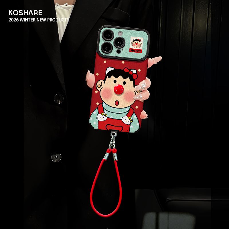 适用苹果17大视窗卡通胖虎手机壳