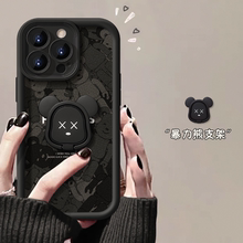 适用苹果15promax手机壳新款iPhone16暴力熊支架13小羊皮14plus女生12/11软壳磨砂xs防摔8p硅胶高级感保护套