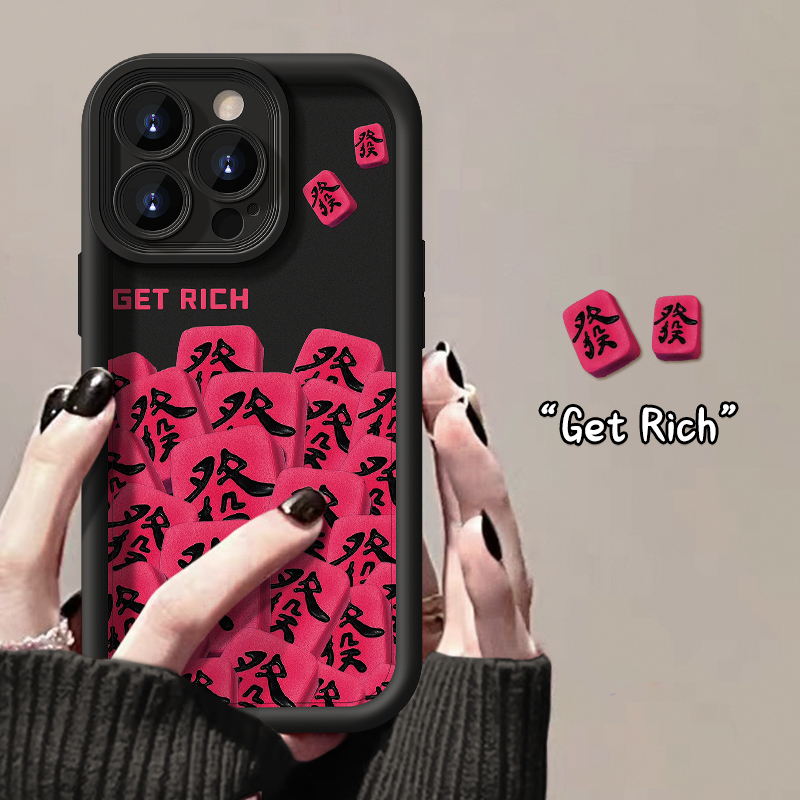 苹果天眼阶梯满屏發手机壳高级感