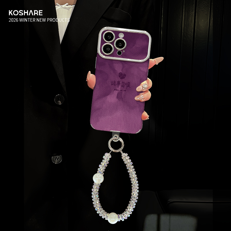 适用reno14大视窗诸事皆顺手机壳