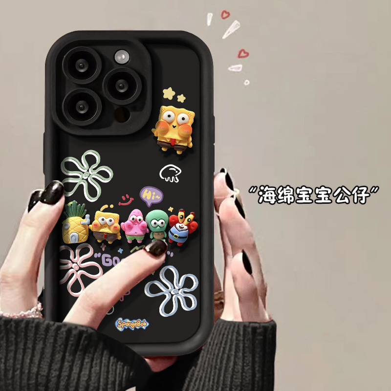 适用苹果天眼阶梯海绵宝宝手机壳