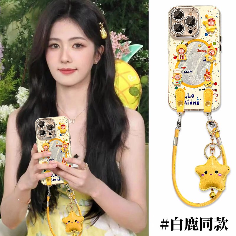 适用苹果17羽纱壳可爱卡通手机壳