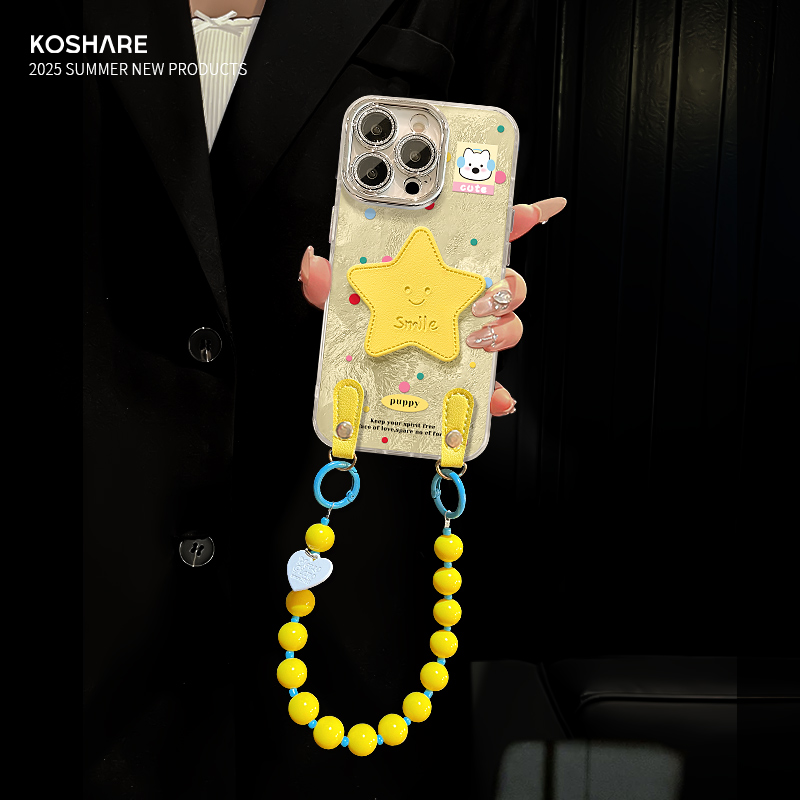 适用苹果16冰川纹星星支架手机壳