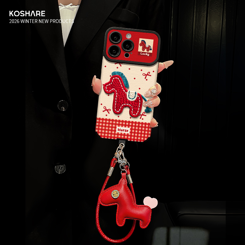 适用苹果17大视窗刺绣小马手机壳