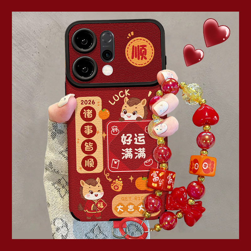 适用reno14大视窗好运满满手机壳