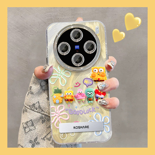 16隐形支架x60羽纱s15自带镜头膜x80套 适用vivox200手机壳新女款 vivos20 19pro海绵宝宝x100ultra公仔s18