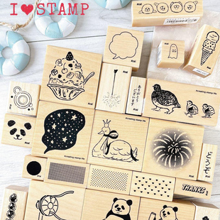 日本KODOMO NO KAO童颜木头印章2025夏柄手账本图章熊猫烟火-N I LOVE STAMP