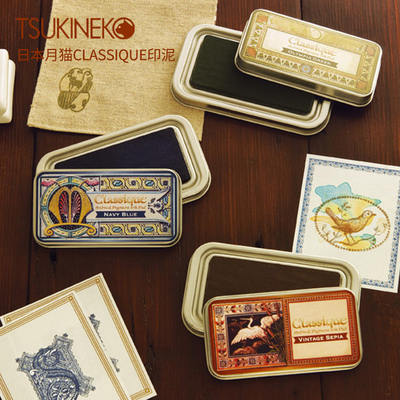 月亮猫橡皮章印台cq月猫铁盒印泥