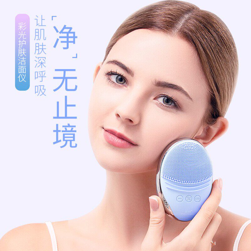 金稻洗脸仪洁面仪女洗脸神器毛孔清洁器硅胶电动洗脸刷美容仪器在类目 个人护理/保健/按摩器材, 清洁美容工具, 毛孔清洁器/洁面仪中 - 来自Buy2taobao.com提供专业的淘宝代购服务