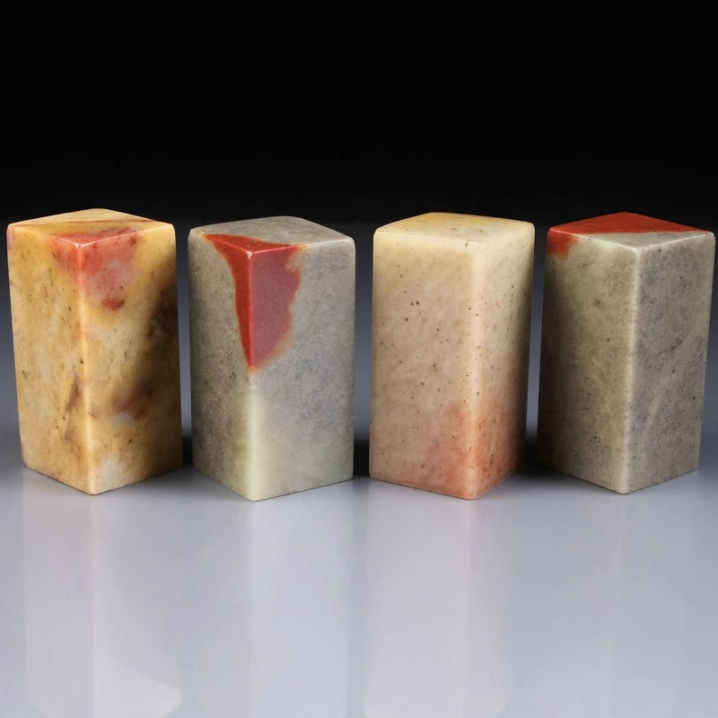 印章石料篆刻工具套装寿山石浙江红练习印章石练习篆刻美术课石头